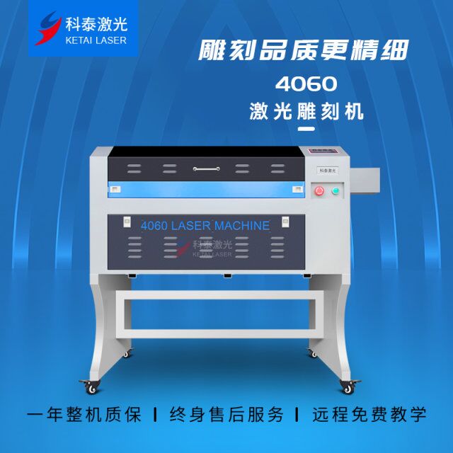 標(biāo)題：供葫蘆專用激光雕刻機(jī)添加時(shí)間：2019/5/17 16:31:31