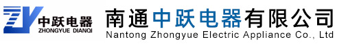 聊城市沃爾德斯激光設(shè)備有限公司